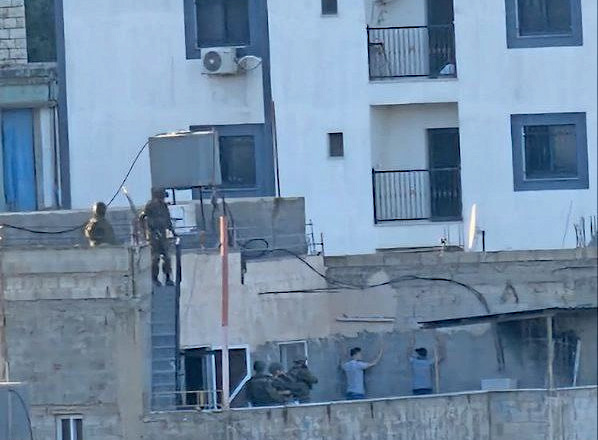 Friday, May 30, 2025 – The West Bank inline image