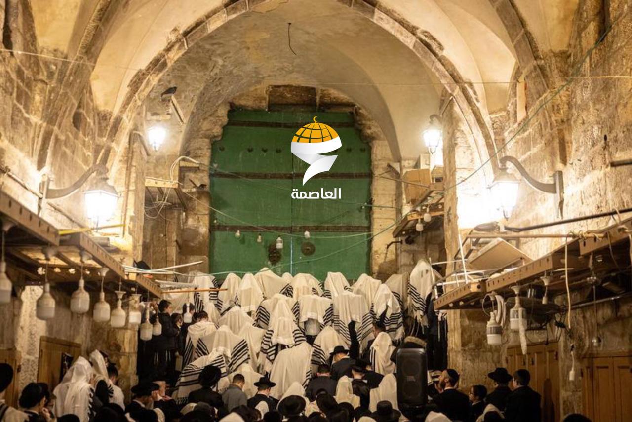 Wednesday, April 16, 2025 – The West Bank inline image