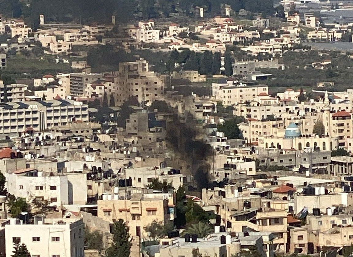 Wednesday, January 29, 2025 – The West Bank inline image