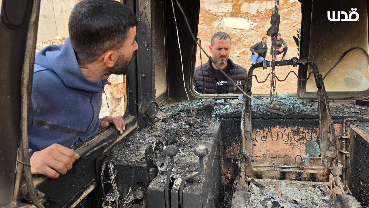 Wednesday, March 25, 2026 – The West Bank inline image