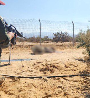 Friday, October 18, 2024 – The West Bank inline image