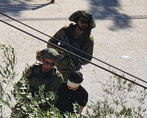 Friday, July 4, 2025 – The West Bank inline image