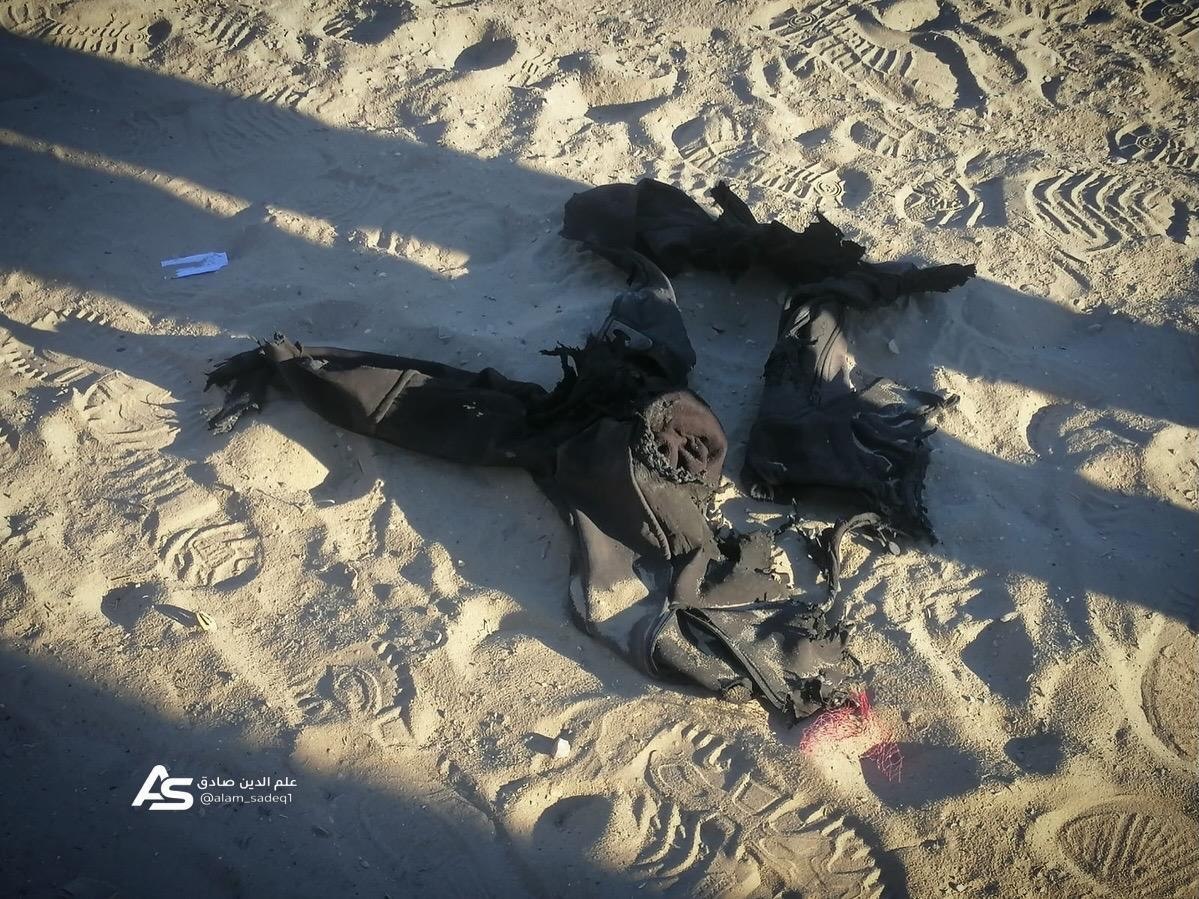 Tuesday, June 30, 2026 – The Gaza Strip inline image
