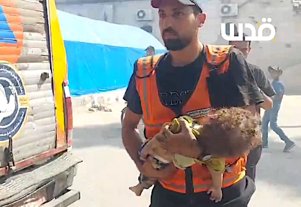 Friday, August 15, 2025 – The Gaza Strip inline image