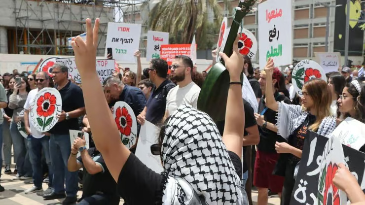 Wednesday, May 14, 2025 – The Palestinian Society in Israel cover image