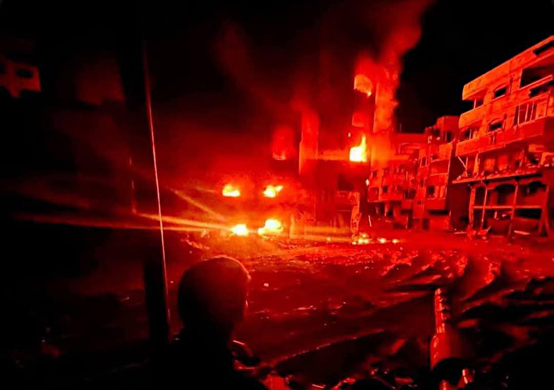 Monday, December 2, 2024 – The Gaza Strip cover image