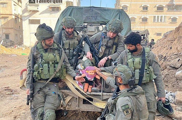 Wednesday, July 10, 2024 – The Gaza Strip inline image