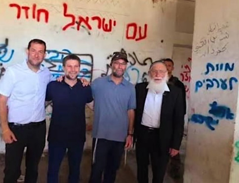 Thursday, August 7, 2025 – The West Bank cover image