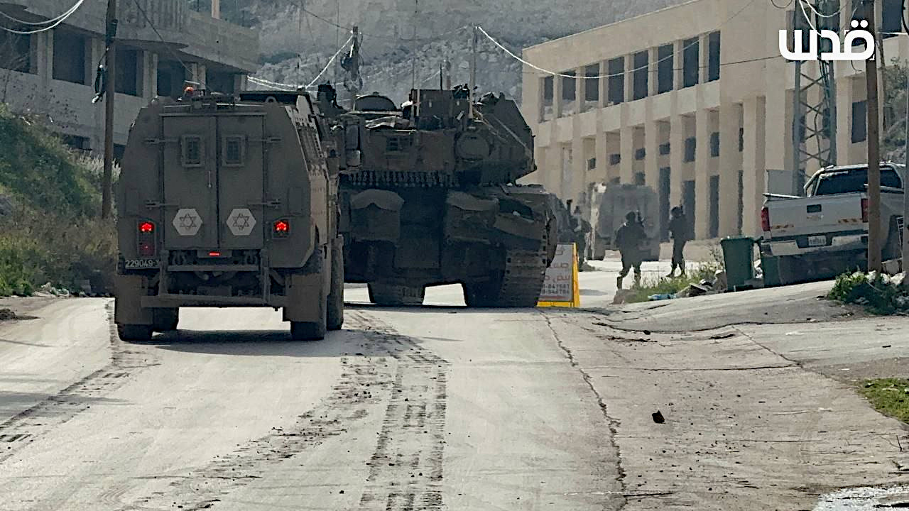 Sunday, March 9, 2025 – The West Bank inline image