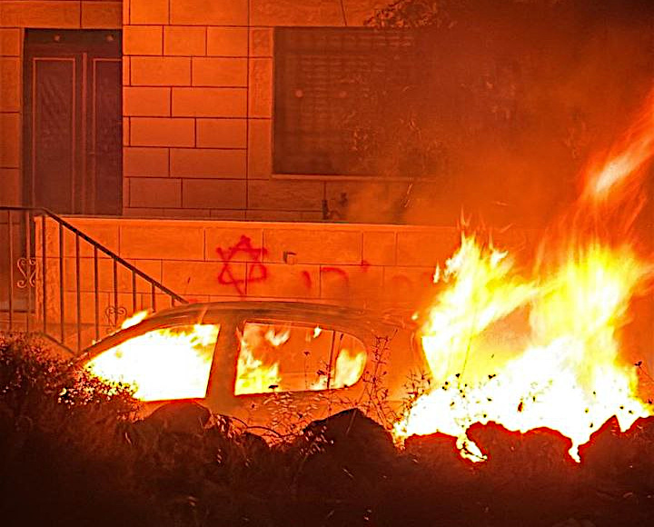 Thursday, July 31, 2025 – The West Bank inline image