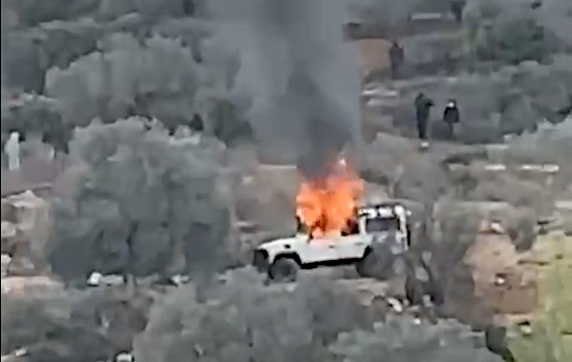 Friday, October 10, 2025 – The West Bank inline image