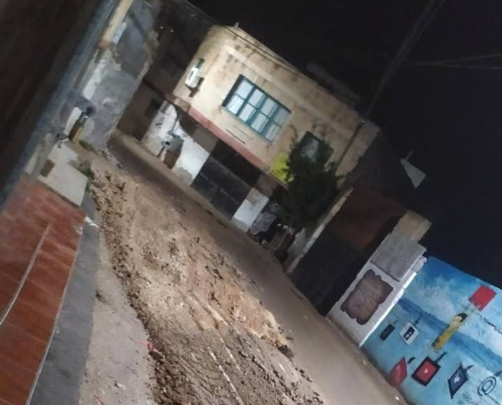 Wednesday, January 1, 2025 – The West Bank inline image