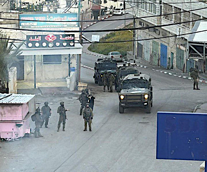 Sunday, March 23, 2025 – The West Bank inline image