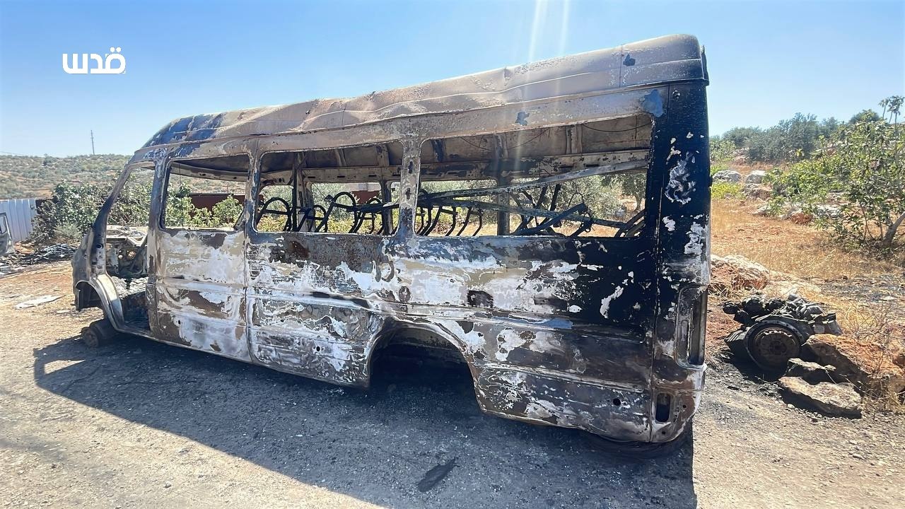 Sunday, July 6, 2025 – The West Bank inline image