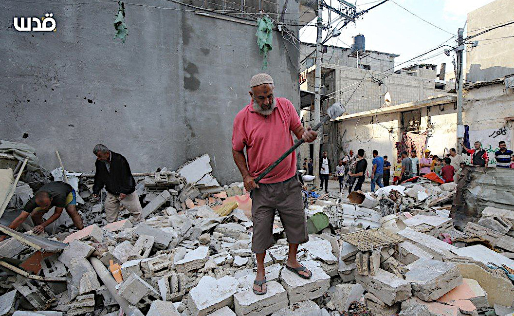 Tuesday, October 1, 2024 – The Gaza Strip inline image