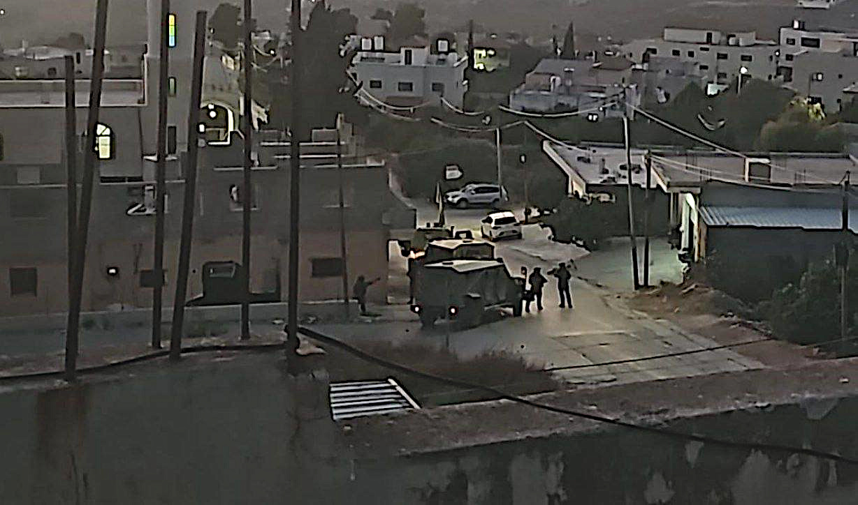Tuesday, July 15, 2025 – The West Bank inline image