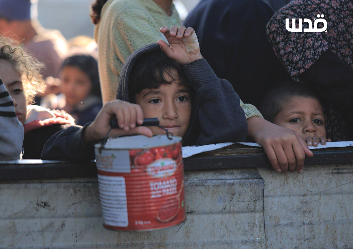 Wednesday, January 1, 2025 – The Gaza Strip inline image
