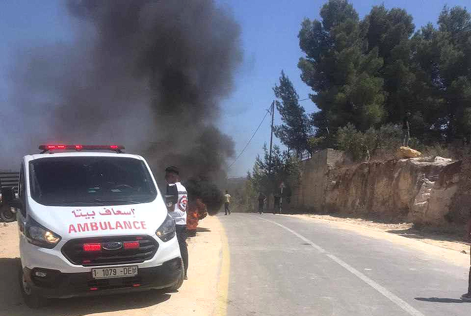 Friday, August 23, 2024 – The West Bank inline image