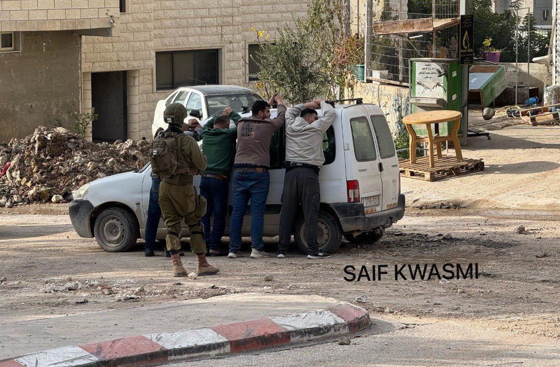 Tuesday, February 18, 2025 – The West Bank inline image