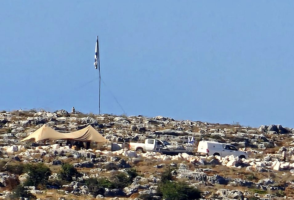 Thursday, July 18, 2024 – The West Bank inline image