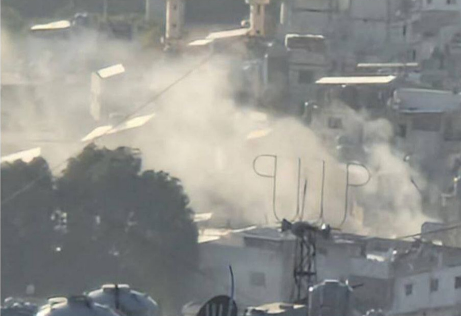 Friday, February 20, 2026 – Lebanon inline image