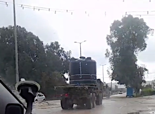 Thursday, March 20, 2025 – The West Bank inline image