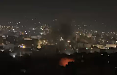 Wednesday, January 15, 2025 – The West Bank cover image