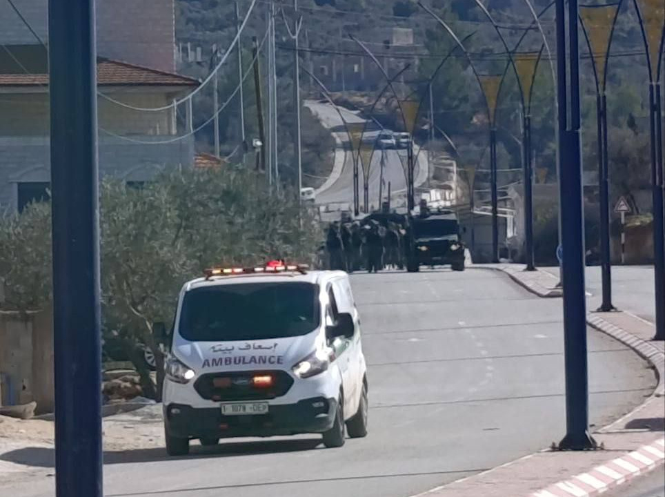 Friday, January 3, 2025 – The West Bank inline image