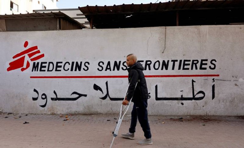 Friday, January 30, 2026 – The Gaza Strip cover image