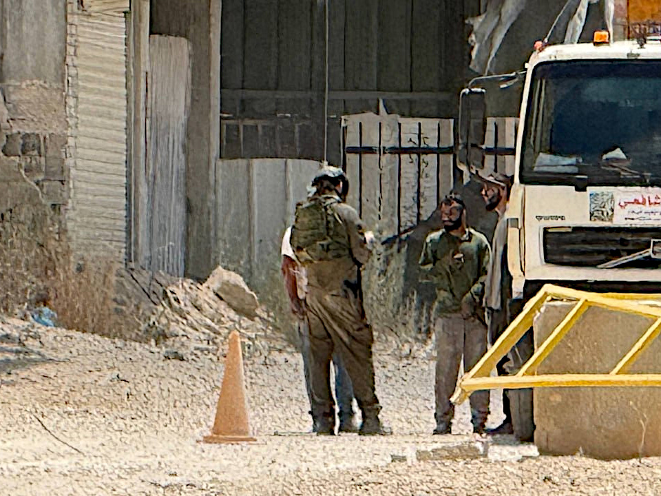Tuesday, June 16, 2026 – The West Bank inline image