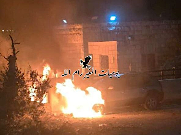 Thursday, July 31, 2025 – The West Bank inline image
