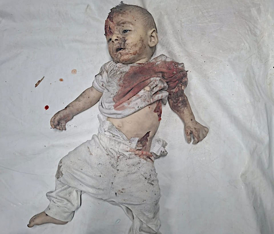 Tuesday, August 26, 2025 – The Gaza Strip inline image
