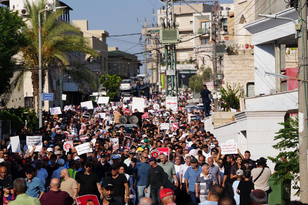 Friday, July 25, 2025 – The Palestinian Society in Israel cover image