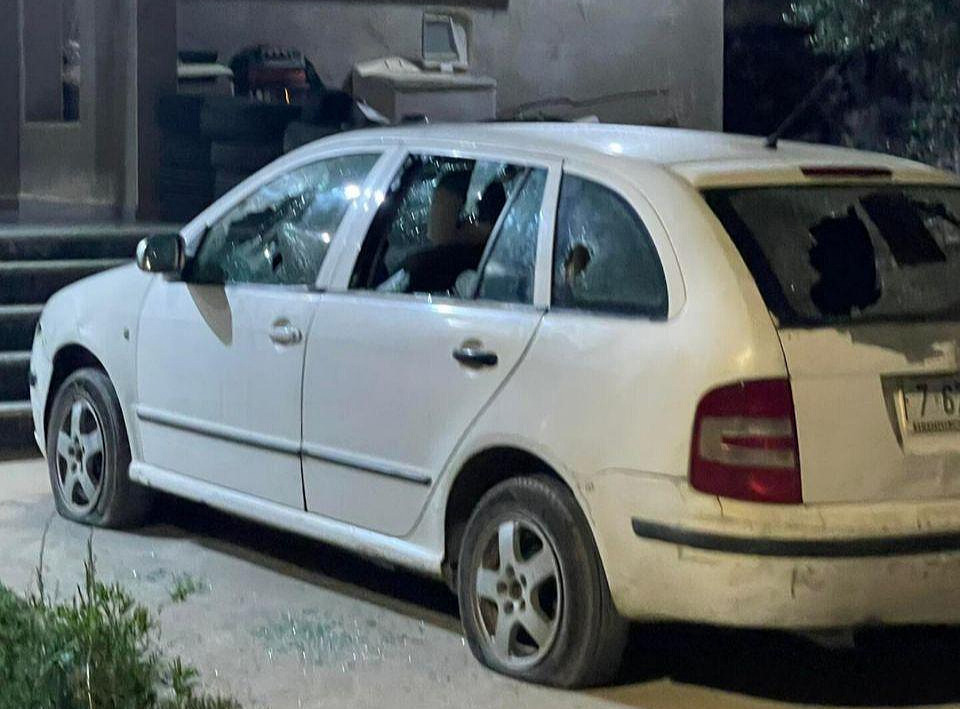 Friday, June 21, 2024 – The West Bank inline image