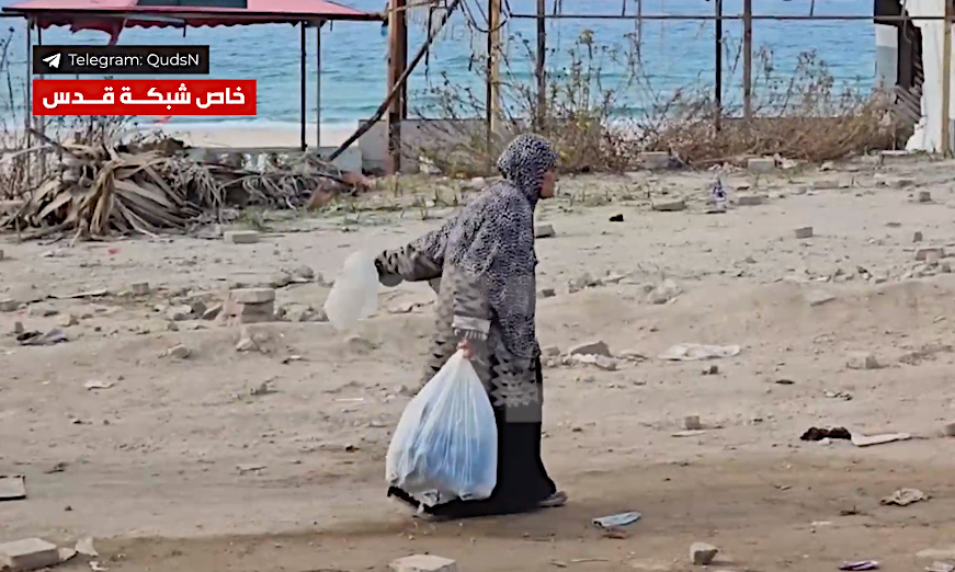 Tuesday, January 28, 2025 – The Gaza Strip inline image