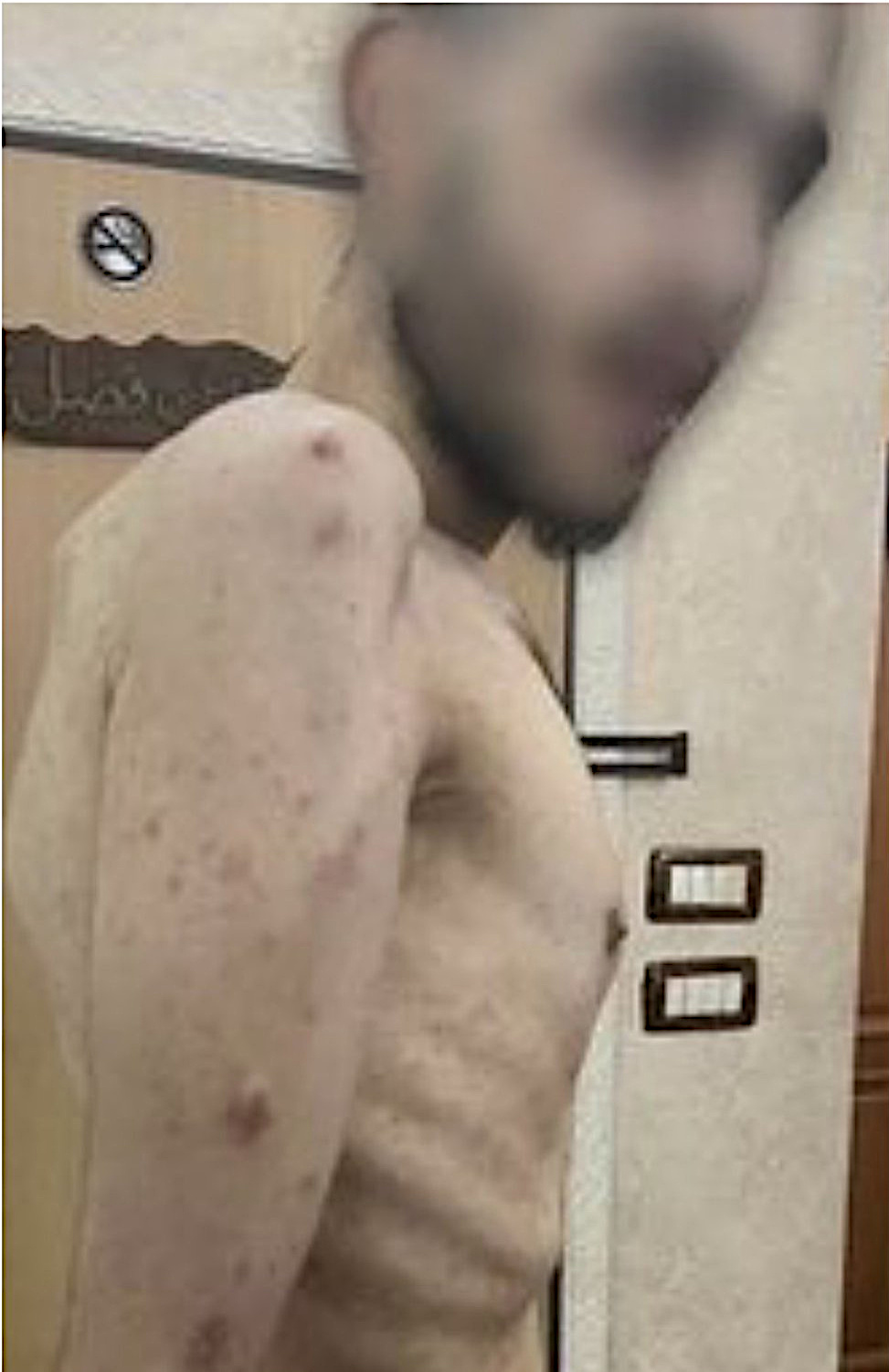 Thursday, January 30, 2025 – The West Bank inline image