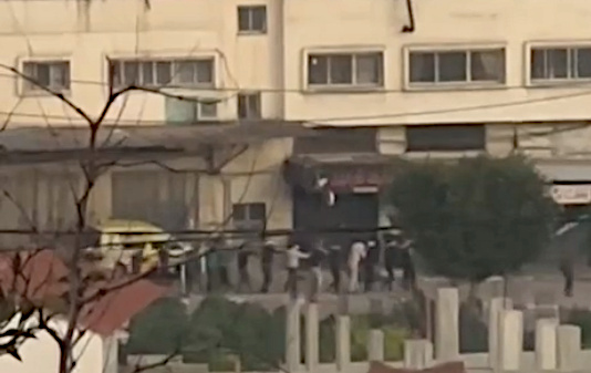 Tuesday, March 11, 2025 – The West Bank inline image