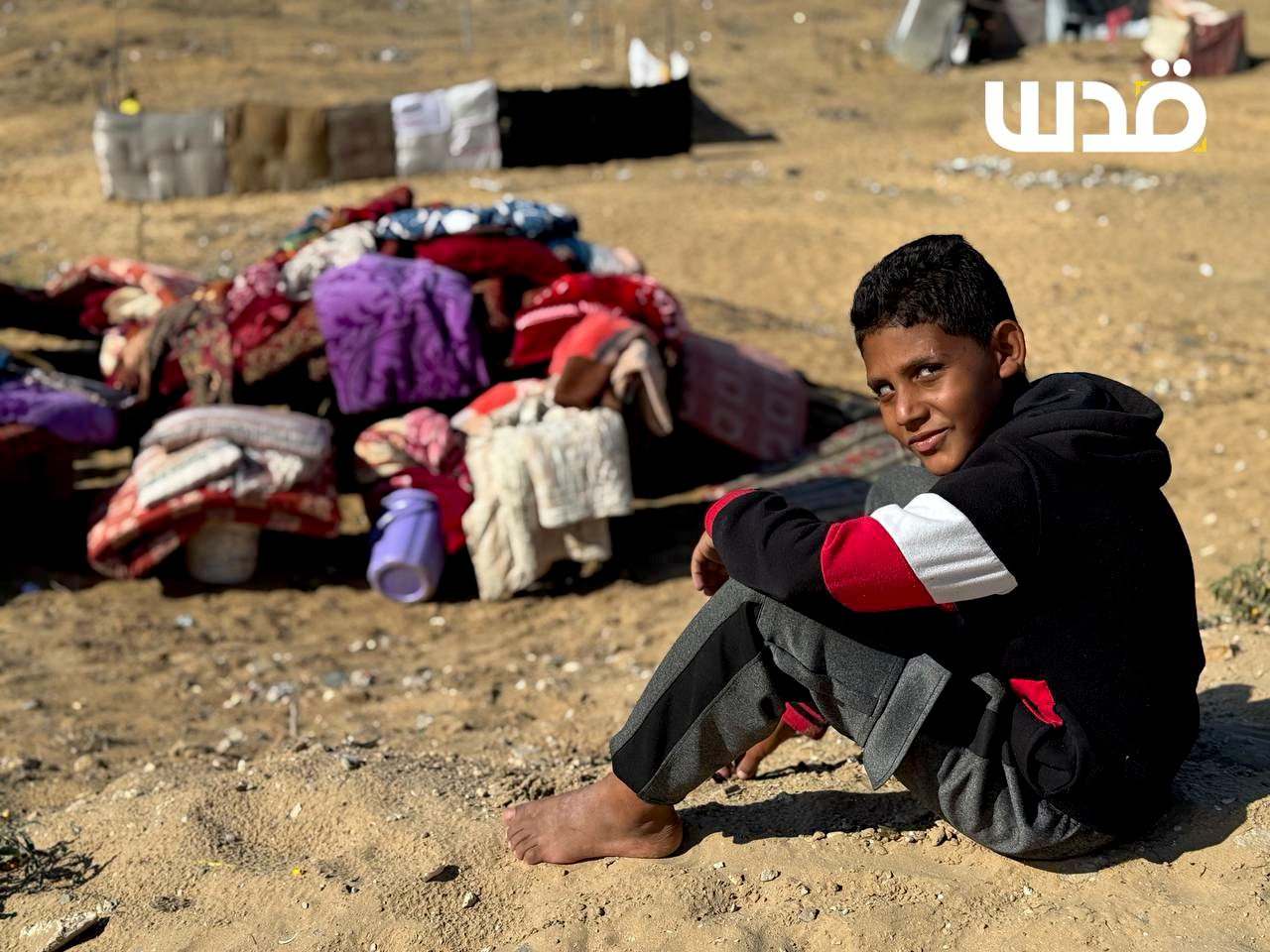 Tuesday, November 19, 2024 – The Gaza Strip inline image