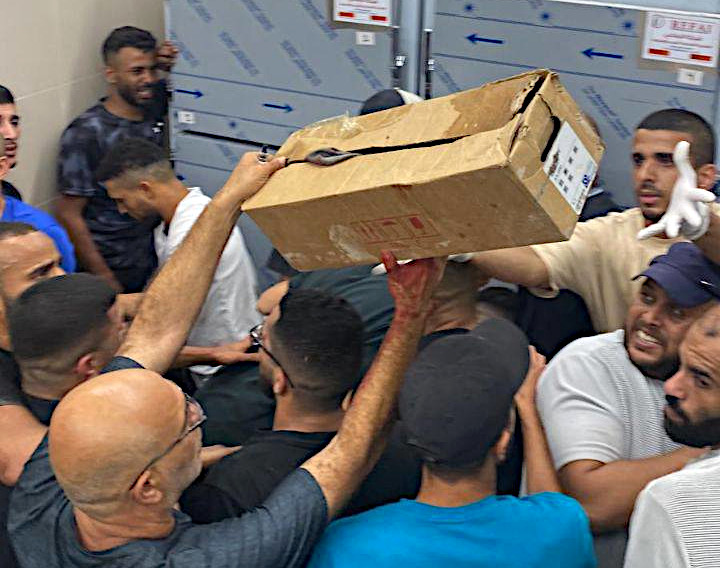 Thursday, October 3, 2024 – The West Bank inline image