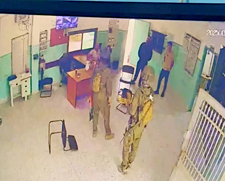 Tuesday, September 9, 2025 – The West Bank inline image