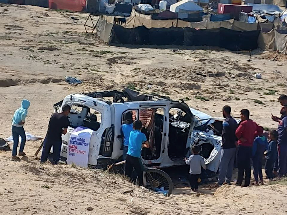 Sunday, April 13, 2025 – The Gaza Strip inline image