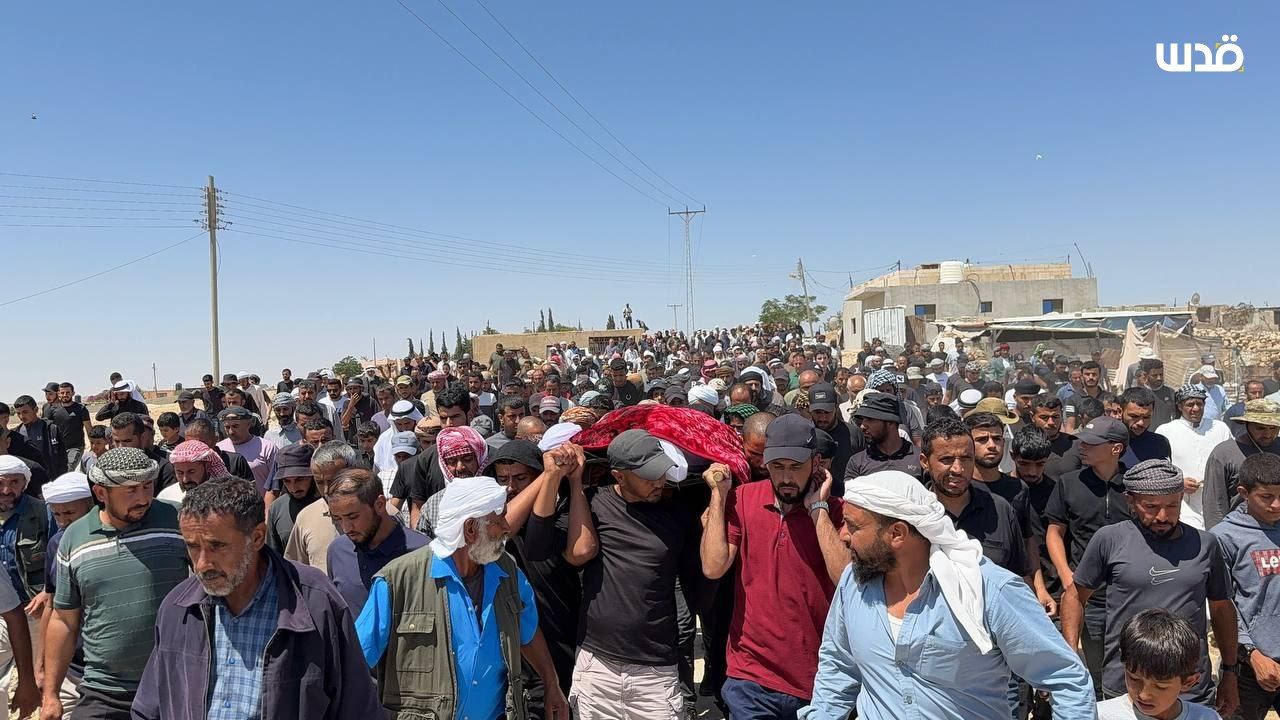 Thursday, August 7, 2025 – The West Bank inline image