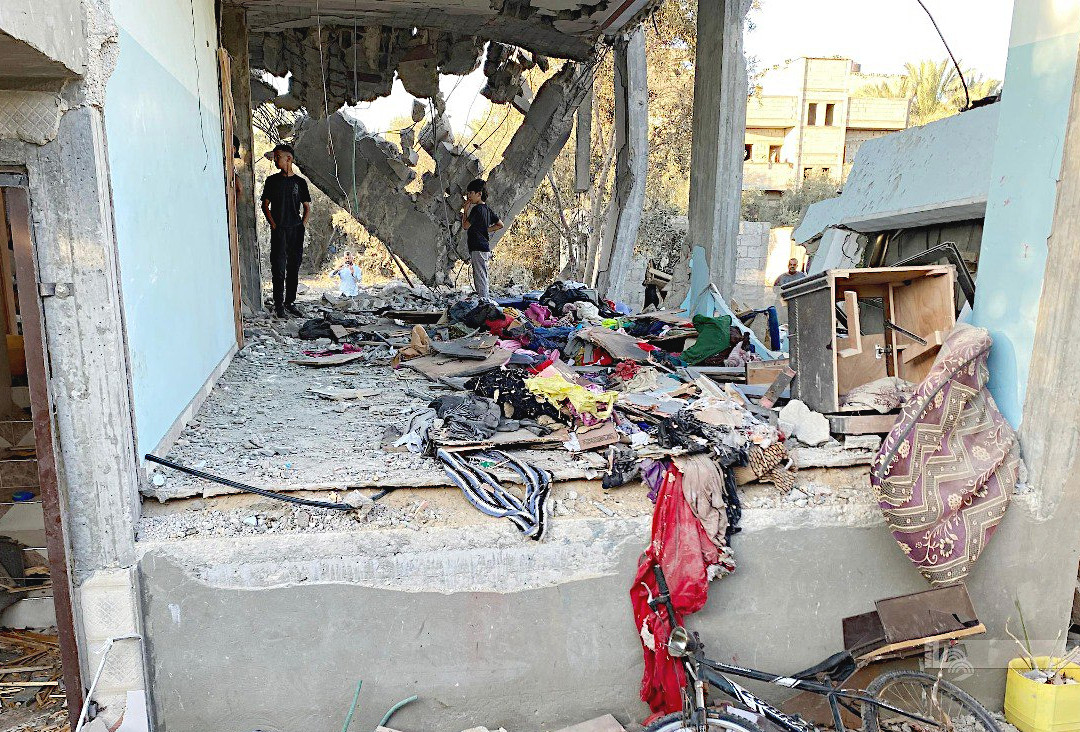 Monday, September 30, 2024 – The Gaza Strip inline image