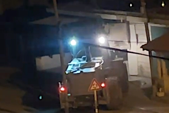Monday, February 24, 2025 – The West Bank inline image
