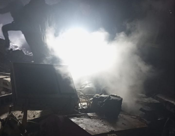 Wednesday, January 15, 2025 – The West Bank inline image