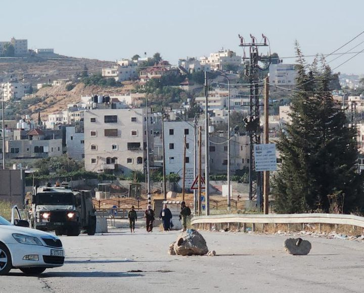 Friday, July 18, 2025 – The West Bank inline image