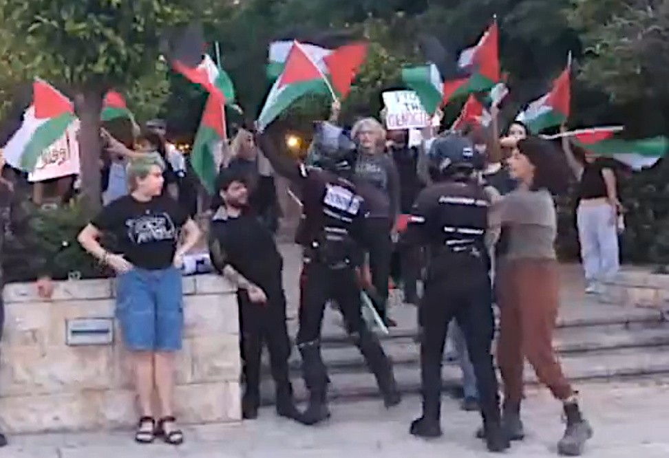 Thursday, May 15, 2025 – The Palestinian Society in Israel inline image