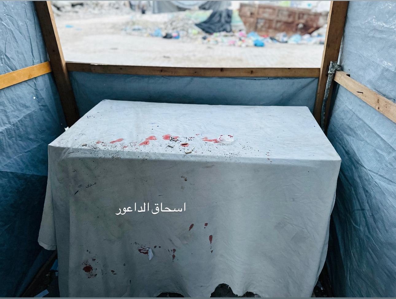 Friday, December 26, 2025 – The Gaza Strip inline image
