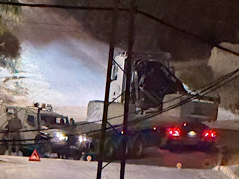 Thursday, July 16, 2026 – The West Bank inline image