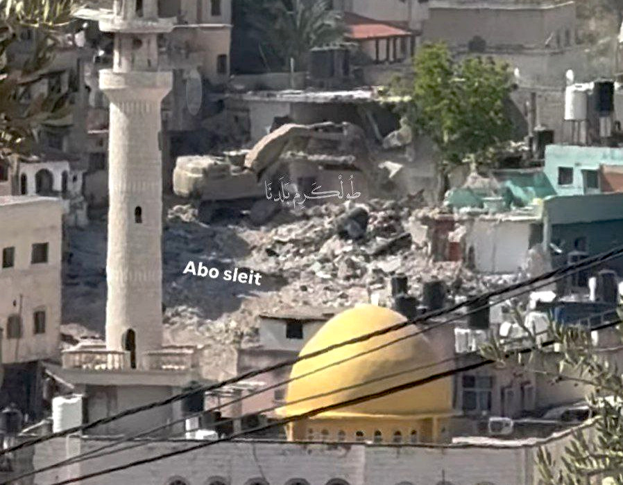 Monday, May 19, 2025 – The West Bank inline image